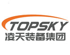 Robot de rescate de carga pesada Topsky RXR-C10L