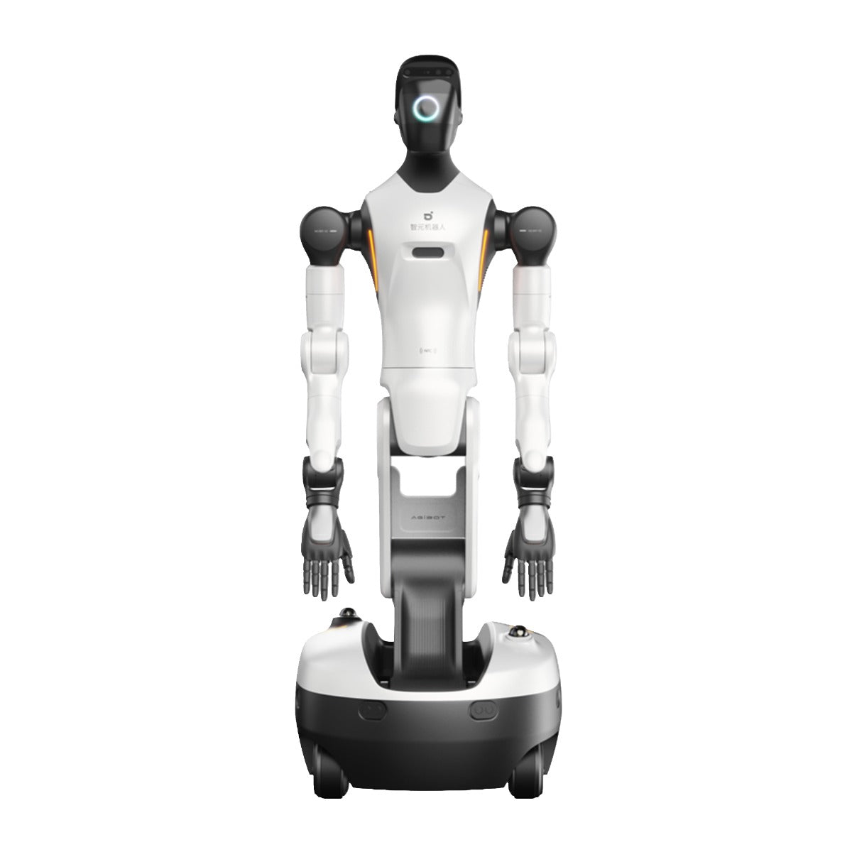 Kolový humanoidní robot AgiBot G2 Max